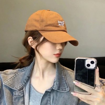 事儿